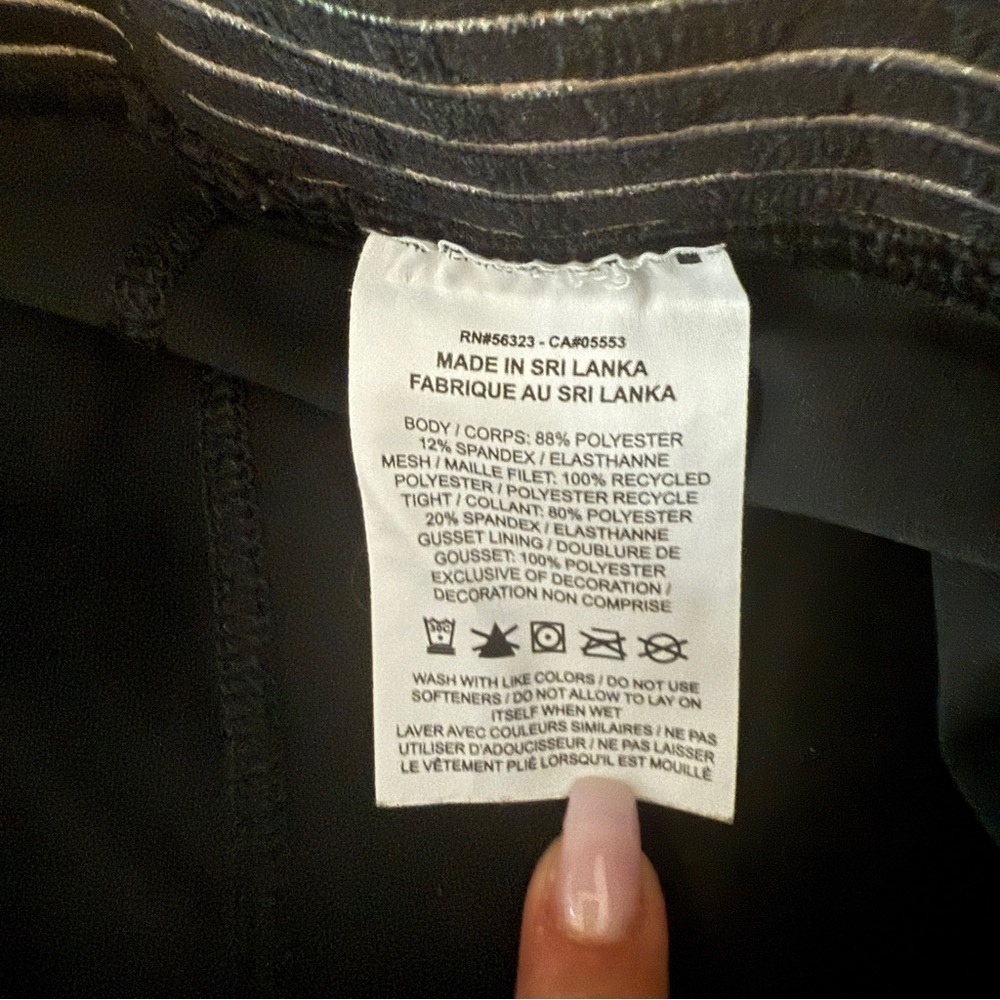 Nike Black Athletic Performance Shorts - Picture 7 of 8